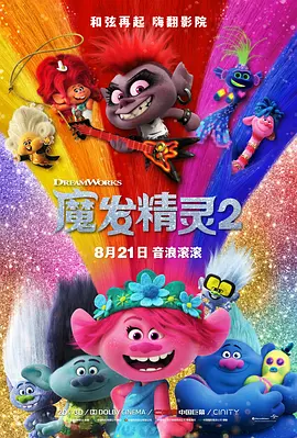 年轻嫂子韩国