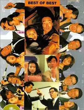 午夜小视频在线观看