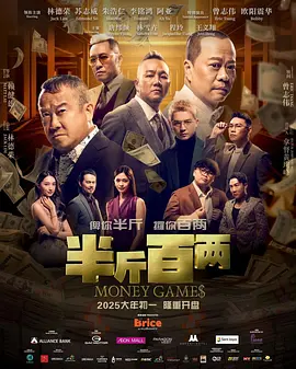 伊人免费观看