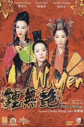 五月天婷婷综合社区