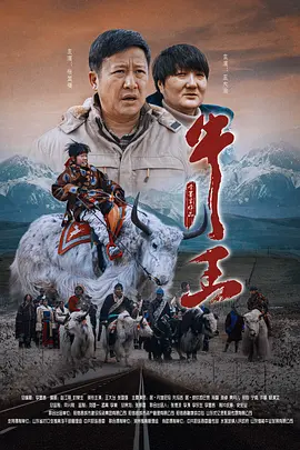欧美日韩高清在线观看