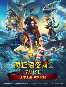 被偷拍的快乐