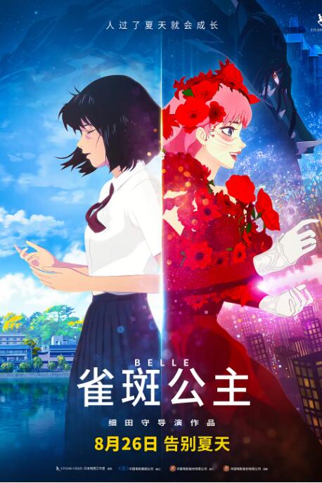 久久精品视频99