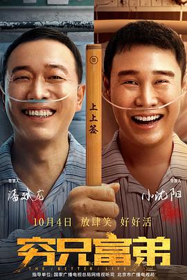 18岁高清版免费观看电视剧