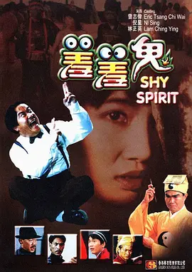 不再是单身