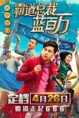 电脑高清壁纸免费