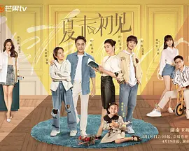 大桥未久教师未删减在线观看