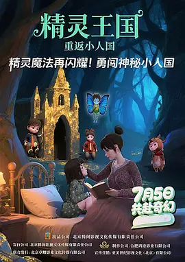 巨胸喷奶水视频www免费观看