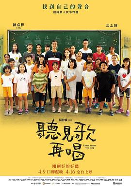 韩国电影免费观看高清完整