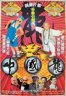 国产精品h