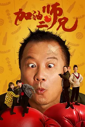 国产一区玩具在线观看