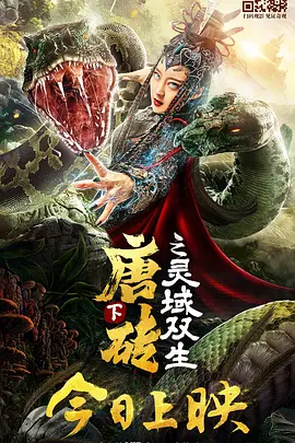 透明装xxxxx性hd