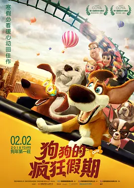 时尚走秀