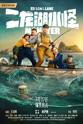 亚洲欧美v国产一区二区
