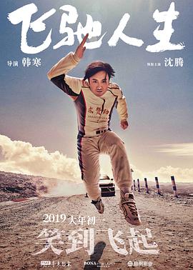 成品直播大全免费观看