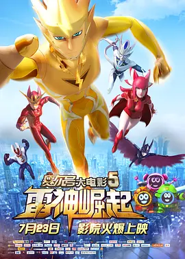 一区二区三区91