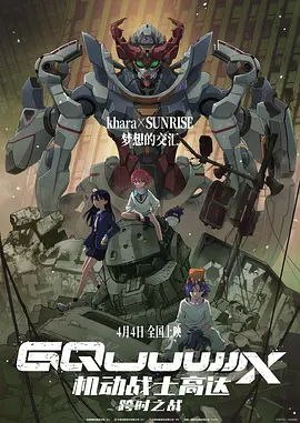 91精品国产91久久久久久最新毛片