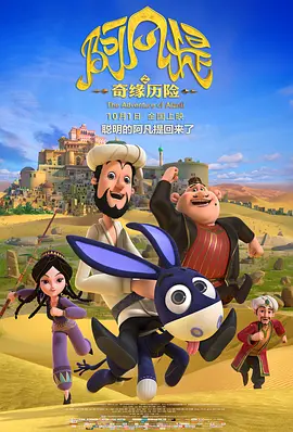 高清不卡免费一区二区三区