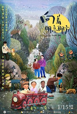午夜免费福利视频