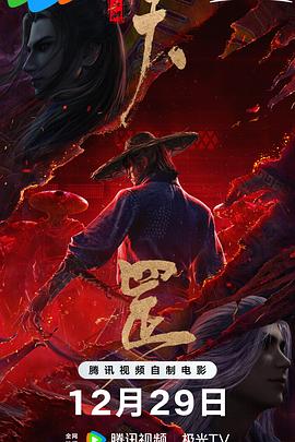 亚洲aⅴ久久久噜噜噜噜