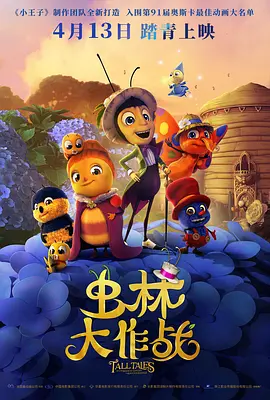 91天堂素人搭讪大堂经理