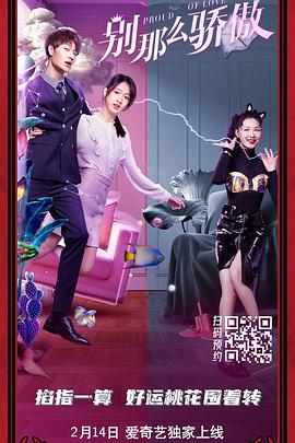 丝袜国产在线观看