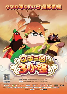 亚洲欧美乱综合图片区