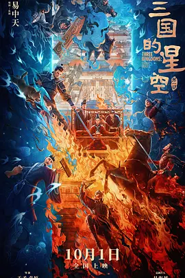 看av大片