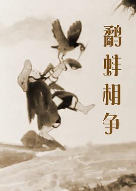 年轻妈妈的快乐秘诀