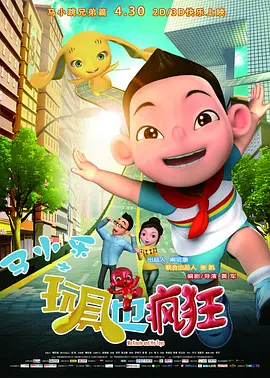 欧美尤物视频