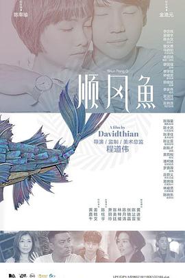 草草影院在线观看视频