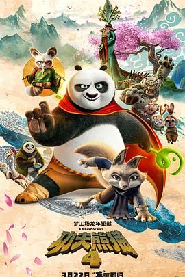 她呻吟的声音