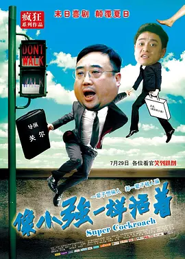小妖精好紧好湿好会夹视频