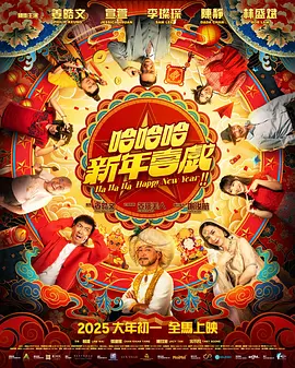 婷婷影视