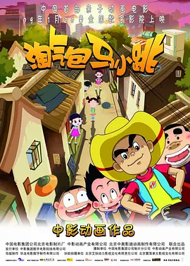 欧美一区二区三区精品