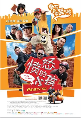 欧洲做受高潮免费看