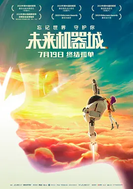 少妇雅琪