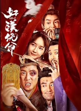 精品一区二区免费视频