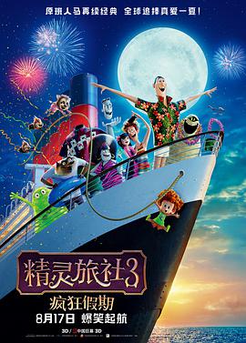 国产精品免费福利