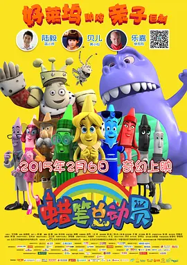亚洲精品三级