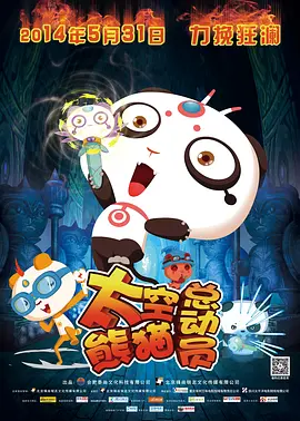 久久成人精品免费播放