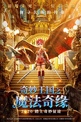 被迫绑到刑具上高潮不停动漫