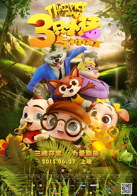 欧美男同gaygay109