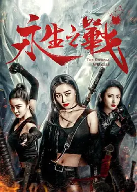 久久综合给合狠狠狠色97