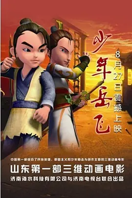 国产欧美一区二区三区视频