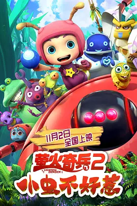 人人看人人鲁狠狠高清
