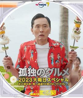 久久涩精品