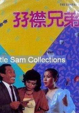 亚洲色图38p