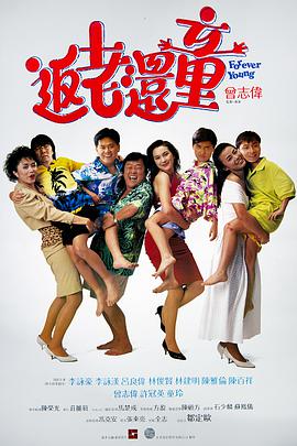 表姐介绍的女朋友