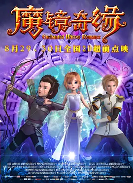 av资源在线看免费观看